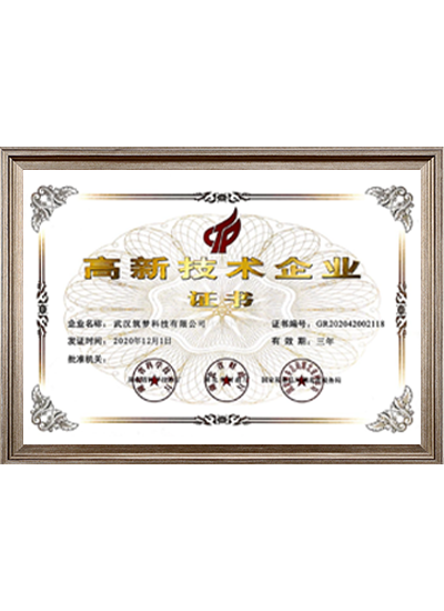 KUMA集團 KUMA集團